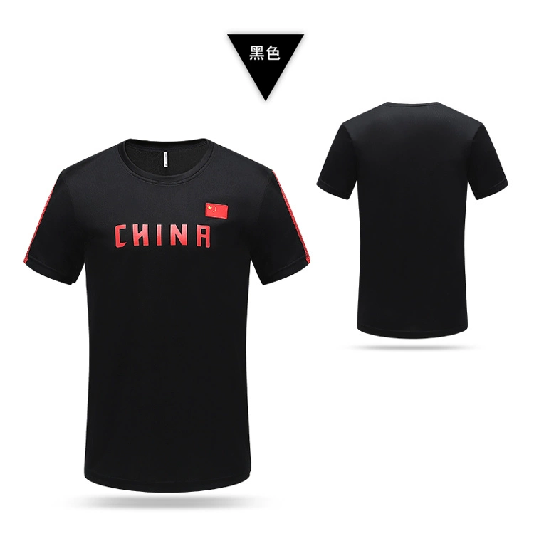 Trung quốc đội tuyển quốc gia t-shirt thể thao ngắn tay Thế vận hội nam và nữ thể thao võ thuật huấn luyện viên nhanh chóng làm khô Taekwondo đào tạo quần áo áo thun chạy bộ