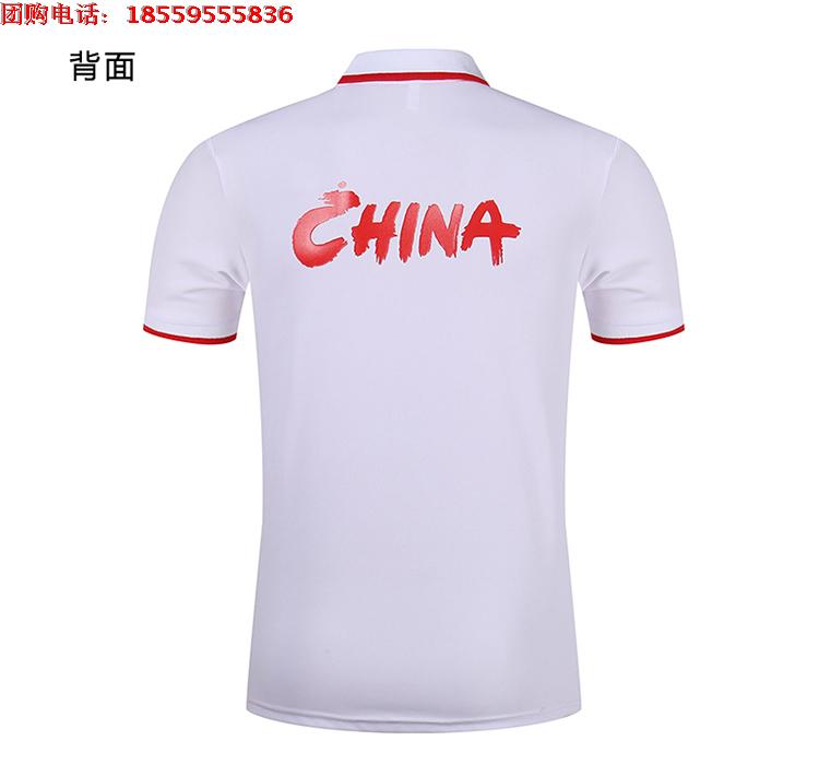 Đội tuyển quốc gia t-shirt ngắn tay thể thao POLO áo mùa hè nam giới và phụ nữ cờ tài trợ tập thể dục cạnh tranh đào tạo nhóm quần áo áo polo nam uniqlo