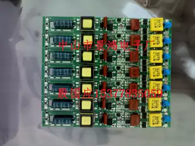 High frequency transformer pulse transformer EFD10 4 4 SMD patch power transformer