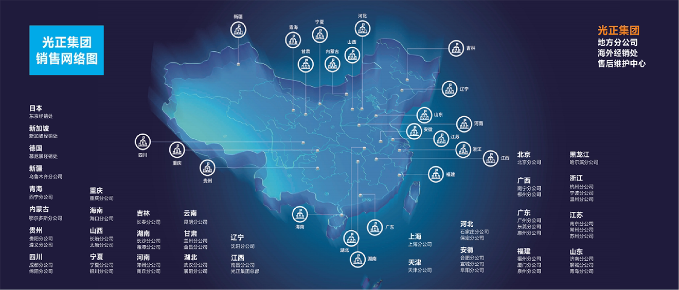 微信图片_20250426141146.jpg 微信图片_20250426141146.jpg