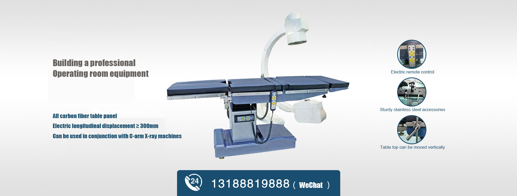 Shandong Deman Medical Equipment Group Co., Ltd