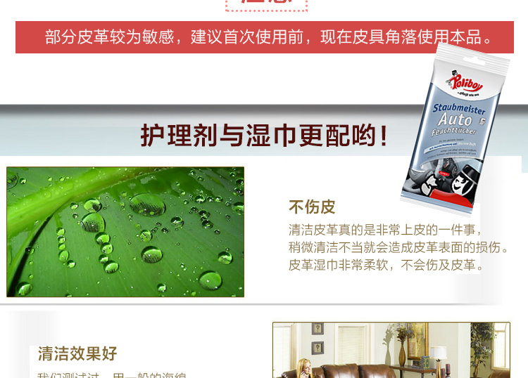 xi đánh túi da trắng	 Đức nhập khẩu xe da sofa đại lý chăm sóc túi da sang trọng da thuộc da làm sạch da - Nội thất / Chăm sóc da nước lau giày vải