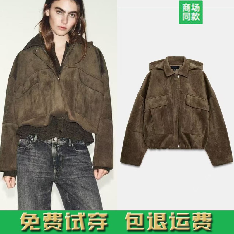 Spring New Women's Detachable Hooded Suede Loose Bomber Jacket 8372212 505 Spring New Women's Detachable Hooded Suede Loose Bomber Jacket 8372212 505