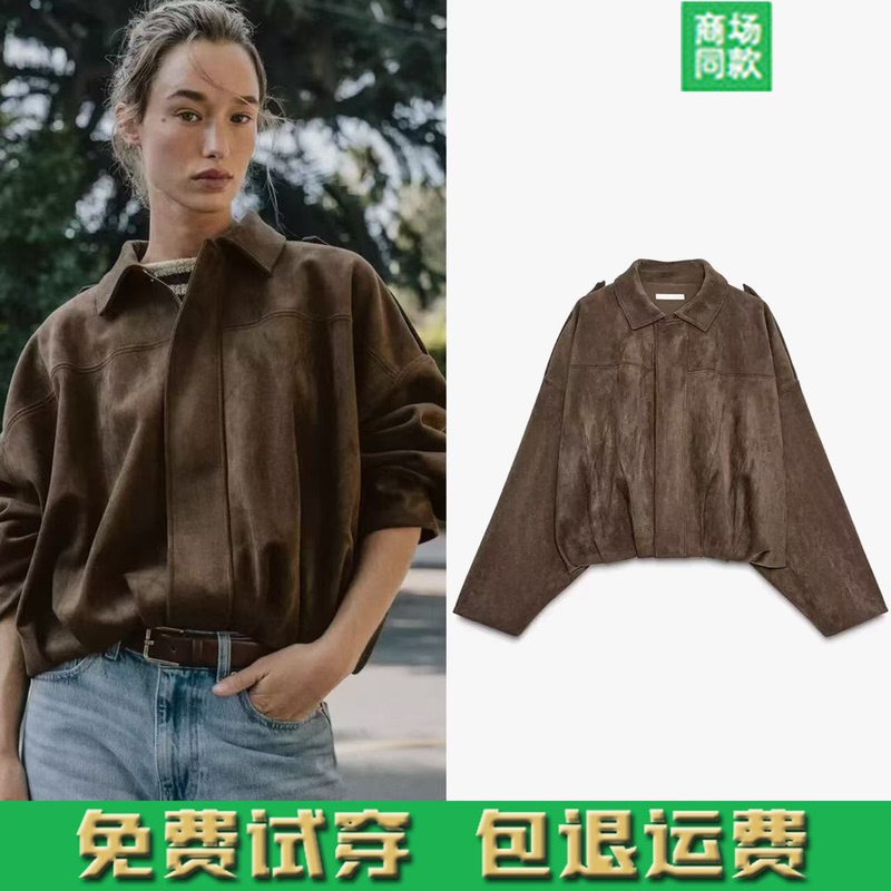 2025 Autumn New Women's Clothing Sweet and Fashionable Loose Faux Suede Long Sleeve Bomber Jacket 4344655