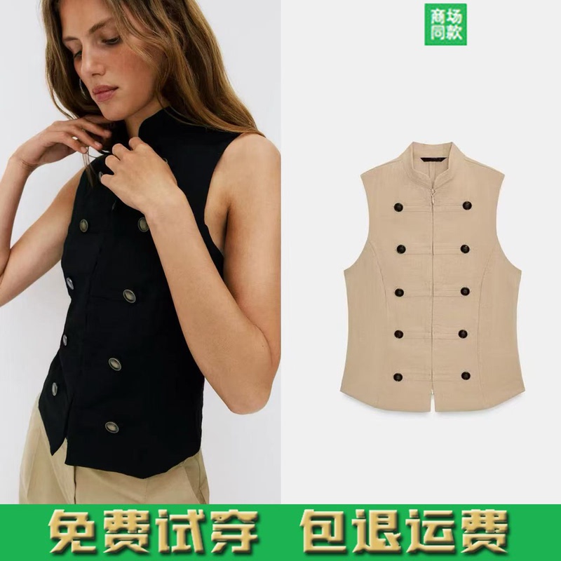 2026 Summer New Women's High Neck Sleeveless Solid Color Casual Button Vest 7969223 800 2026 Summer New Women's High Neck Sleeveless Solid Color Casual Button Vest 7969223 800