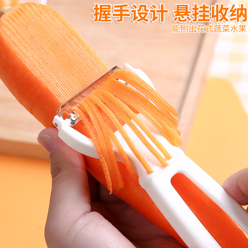 Japan Imported Mashed Potatoes Shredder Kitchen Multifunction Paring Knife Fruit Peeler Domestic Grindle Composition