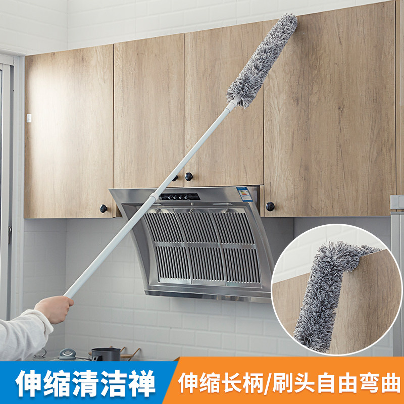 Dusting Feather Mop Ceiling Mop Wall Dusting Dusting Spider Web