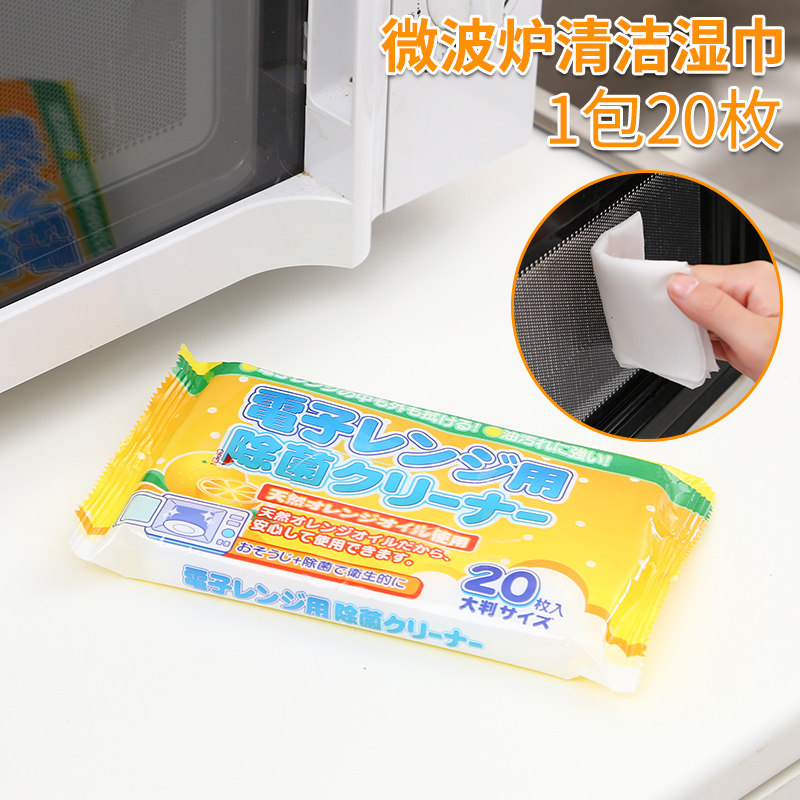 �����������ʪ��