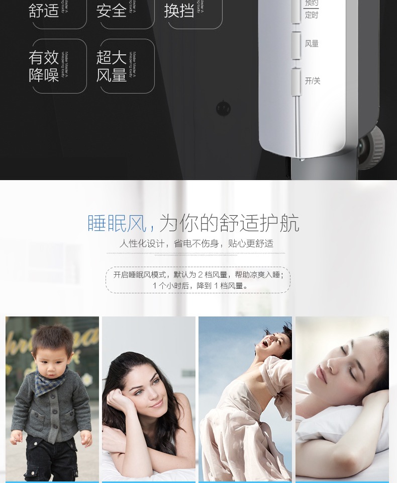 Quạt điện Emmett quạt sàn nhà máy tính để bàn dọc điều khiển từ xa câm hẹn thời gian tiết kiệm năng lượng Quạt 1 ký túc xá - Quạt điện quạt phun sương mini cầm tay