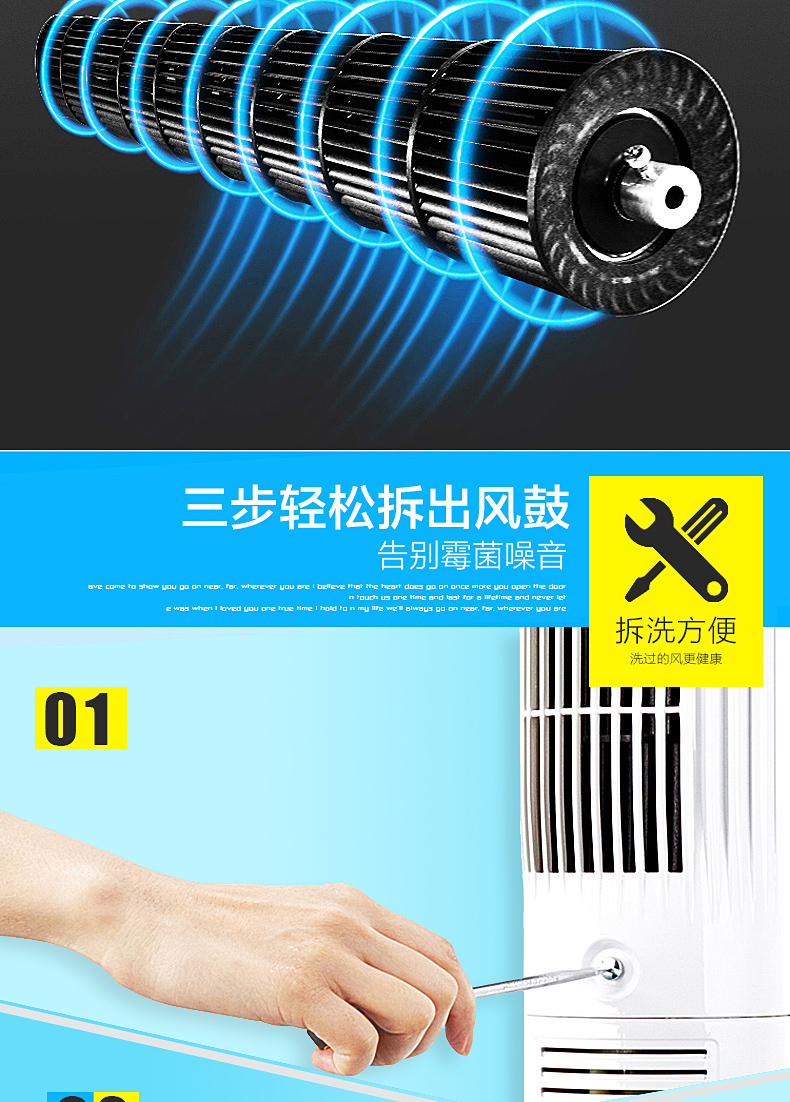 Quạt tháp Emmett quạt điện gia đình quạt đứng không lá dọc sàn máy tính để bàn quạt im lặng điều khiển từ xa quạt có thể giặt được - Quạt điện quạt mini
