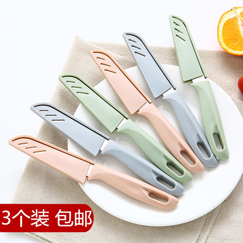 Stainless steel fruit knife Home melon and fruit peeler folding with portable scraping leather knife multifunctional cut melon small knife