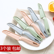 Stainless steel fruit knife Household melon peeler Folding portable portable scraper Multi-function melon knife