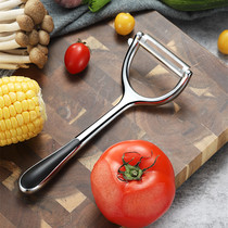 Household peeler Planer potato scraper knife melon peeler kitchen multifunctional fruit knife Planer artifact peeling