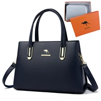 Темно-синяя подарочная коробка, бумажник, картхолдер, подарок на день рождения