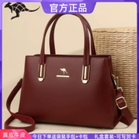 Кенгуру, модная сумка через плечо, из натуральной кожи