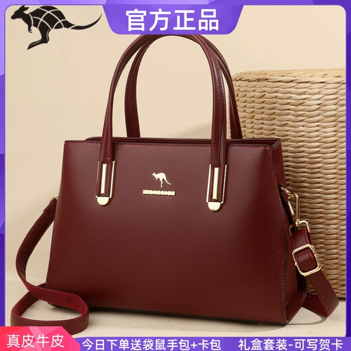 Кенгуру, модная сумка через плечо, из натуральной кожи