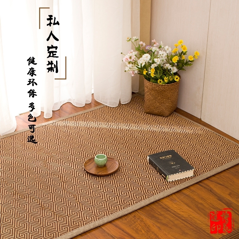Japan-style floating window cushion customised tatami country school table floor mat balcony Bedroom mat living-room tea room Bamboo Woven Rug