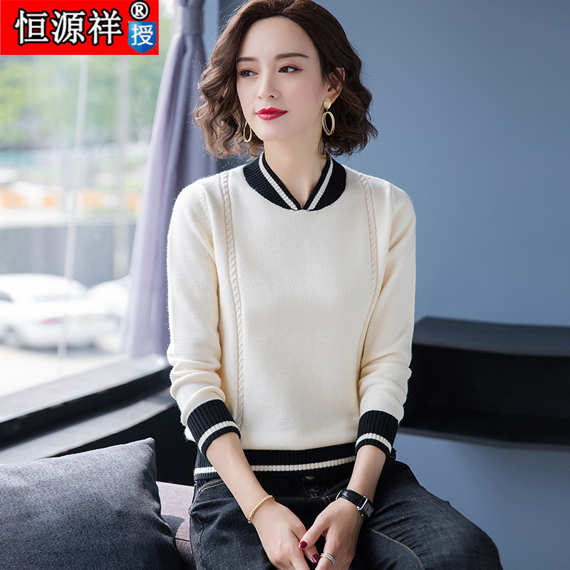 Hengyuanxiang mùa thu / mùa đông ngắn đan áo len váy của phụ nữ sân cashmere áo len lớn của phụ nữ với váy bottom top