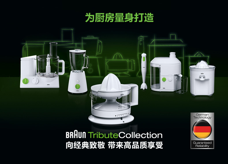 máy xay sinh to philips Máy ép trái cây Đức Braun Braun CJ3000 Máy ép trái cây gia dụng Orange Máy ép trái cây chanh - Máy ép trái cây máy ép hongxin