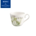 Villeroyboch Đức Villeroy & Boch nhập khẩu cốc cà phê và đĩa đặt nhà gốm châu Âu đơn giản và tinh tế Nova - Cà phê