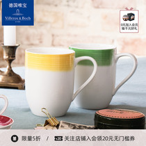 villeroyboch only BMW gram cup ceramic mug creative personality trend womens coffee cup spillway life