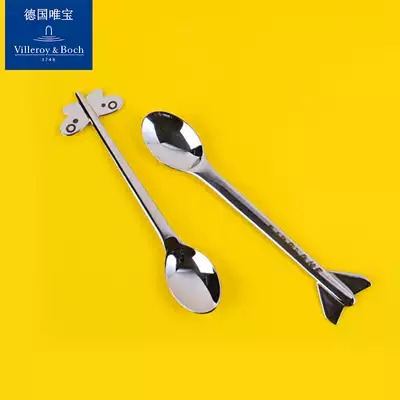 villeroyboch Germany Weibao imported children's stainless steel dining spoon Rice cooking spoon eating spoon cute and creative