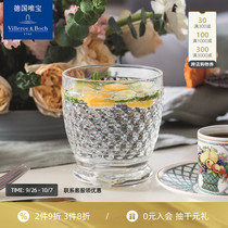 villeroyboch German Weibo imported water Cup European glass glass retro simple fresh and exquisite Boston