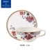 Villeroyboch Đức Villeroy & Boch cốc cà phê đĩa đặt tách trà nghệ thuật cao cấp châu Âu Provence hoa oải hương - Cà phê