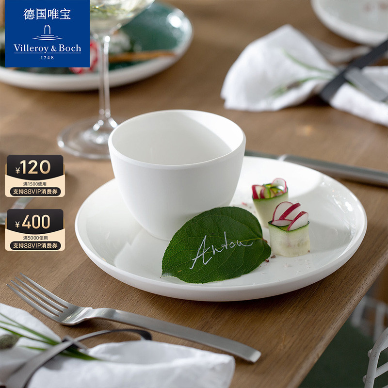 villeroyboch Germany's meritocratic import mark cup ins and wind creative ceramic home water glass my partner