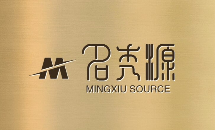 名秀源官方旗店