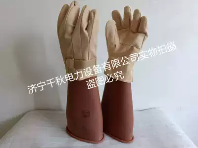 Japan YS insulated gloves YS101-31-02 03 protective gloves sheepskin protective gloves YS103-12 imported