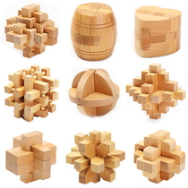 Tenon-and-mortise structure beech wood Rublock full set of elementary school children Puzzle Toy Nine Serial Old for the Dementia Prevention of Dementia Prevention