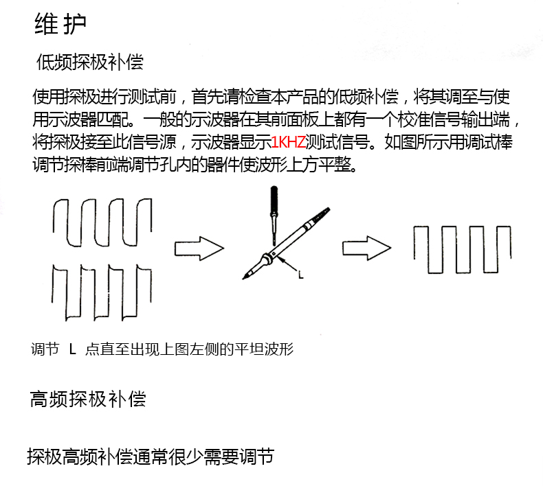 UT-p03-p04-p05-P06_06.jpg