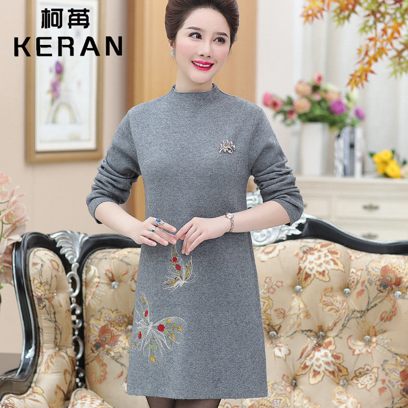 Mid-Aged Women's Clothing Autumn Winter Knit Ocean Clothing Moms Fashion Noble Medium Long Version Thickened Sweater Sweatshirt