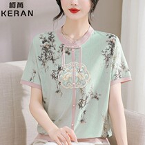 Habille dété New Ice Silk Short Sleeve T-shirt 2024 Seniors Round the Loose National Wind Jacket in Yangqi