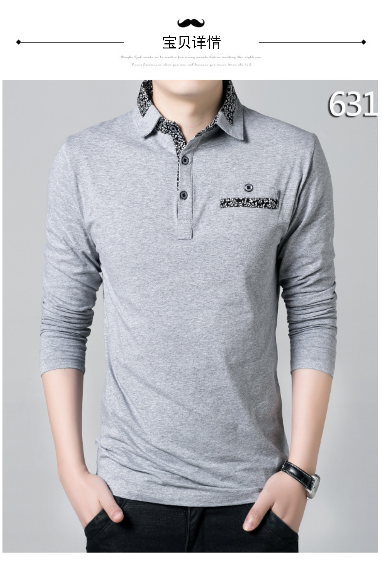 Mùa thu và mùa đông nam áo thun dài tay áo cotton lỏng và quần áo nhung dày cộng với quần áo phân bón XL áo unisex form rộng
