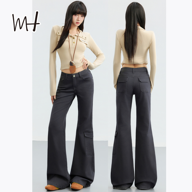 Black Warrior Workwear Style Low-Waist Flared Pants for Women, 2026 Edition, Slim Fit, Flattering, Stretchy, Petite Long Pants Black Warrior Workwear Style Low-Waist Flared Pants for Women, 2026 Edition, Slim Fit, Flattering, Stretchy, Petite Long Pants