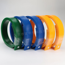 Taiwan XP Japan Miele squeegee screen printing squeegee 50*9 65-85 degrees with grooves wear-resistant and solvent-resistant