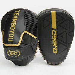 Professional Thickened Curved Boxing Target for Adults and Children, Suitable for Sanda, Muay Thai, and Taekwondo Sparring