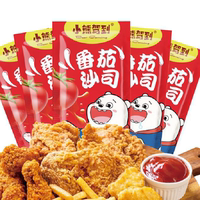 薯条裹粉炸鸡裹粉kfc 炸粉鸡米花脆皮油炸起酥香脆家用儿童番茄酱实付6.9元到手包邮