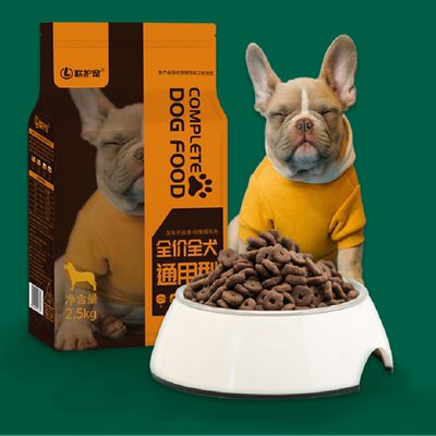 大中小型成犬幼犬通用型狗粮500g