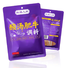 酸汤肥牛调料包金汤酸辣酱220g