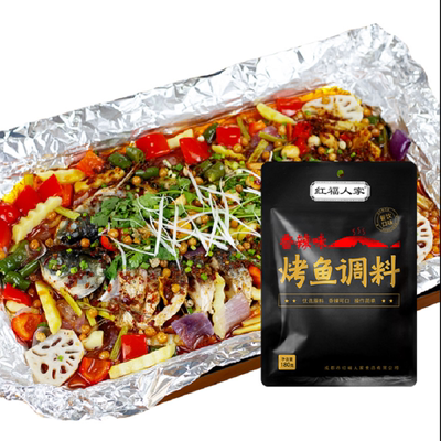 【旗舰店】餐饮味烤鱼调料重庆香辣味调料酱