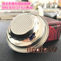 Italy IMS semi-automatic coffee machine B70 1T H24 5 6-8g handle fine single-serving powder bowl accessories