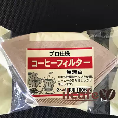 Japanese no bleaching 102 coffee filter paper hand rinse drip filter Cup American Coffee Machine fan filter paper