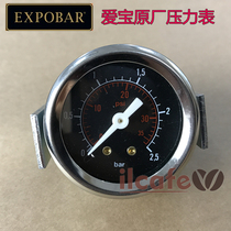 Yilian Coffee-EXPOBAR original semi-automatic coffee machine single pointer pressure gauge accessories