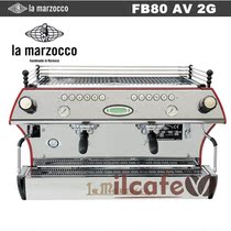 Italy LA MARZOCCO FB80 AV commercial double boiler double head electronic control semi-automatic espresso machine