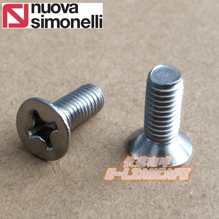 Yilian-Italy NUOVA semi-automatic Espresso machine brewing head water filter fixing screw 1