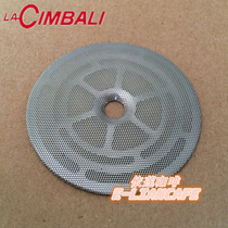 YILIAN coffee-Italian original Campari LACIMBALI coffee machine special brewing head filter and water separation net