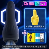 Мужская смазка для тренировок, индивидуальный мужской набор